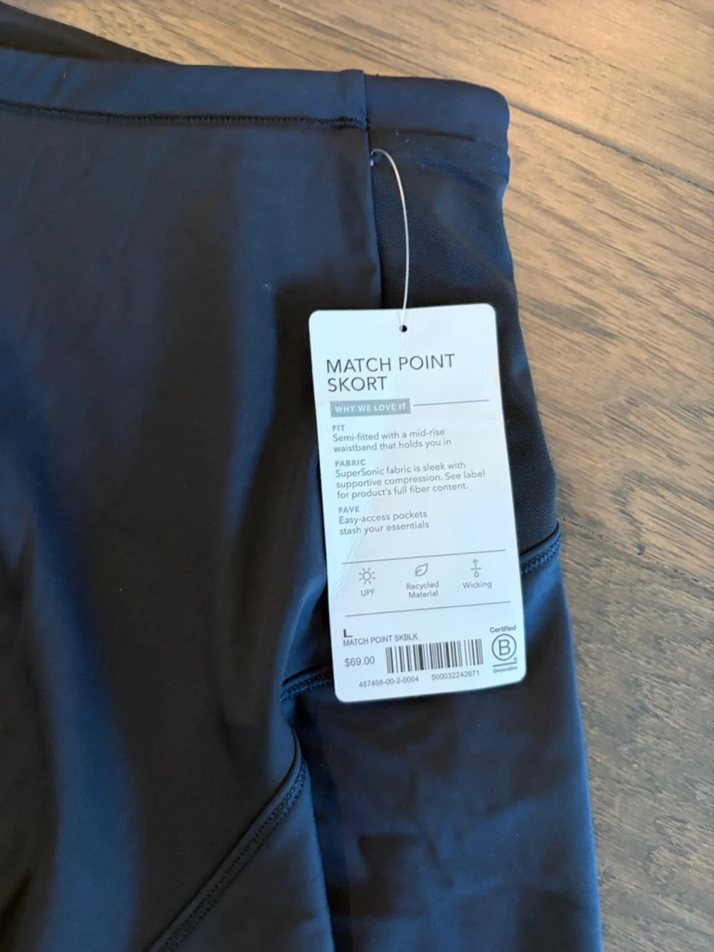 Athleta interior shorts